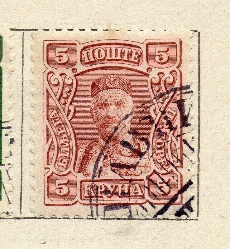 Montenegro 1907 Early Issue Fine Used 5kr. NW-173956