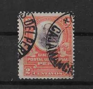 PERU STAMP USED #17FEBP7