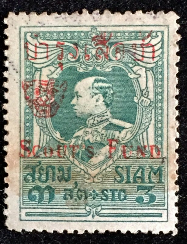 1920 Thailand Siam Scouts Fund opt 3stg Fine Used SC#B25 T3259 