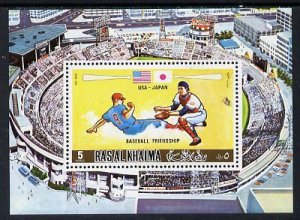 Ras Al Khaima 1972 Baseball m/sheet unmounted mint, Mi BL...