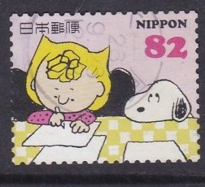 Japan  2014 - Greetings Stamp - Snoopy & Friends  - 82y used