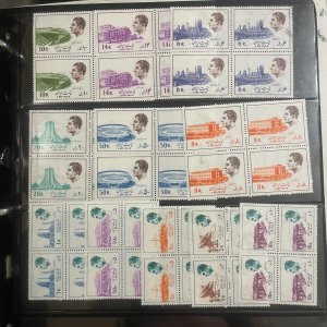 Iran #1820-1830 Mint MNH Blocks 1974-75 (Complete Set)