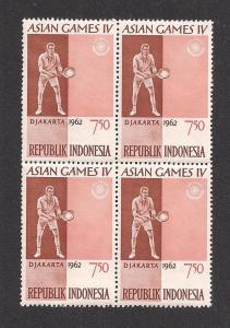 INDONESIA SC# 570 VF MNH 1962 Blk-4