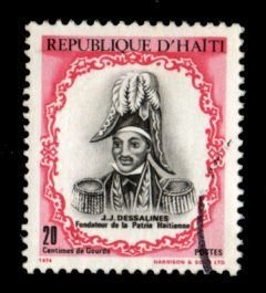 Haiti #678 used