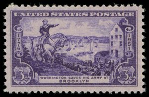 US Sc 1003 VF/MNH - 1951 3¢ Gen. Washington Evacuating Army