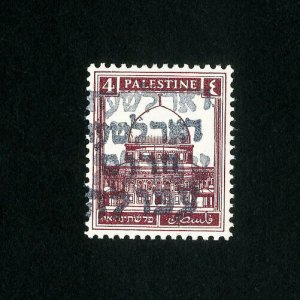 Palestine Stamps # 66 VF Rare forerunner error w/ double ovpt error OG NH