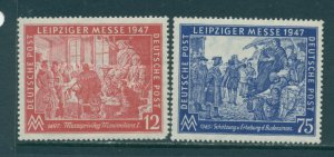 Germany 580-1 MH (13