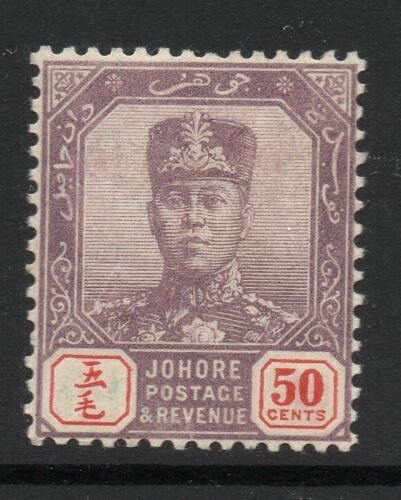 MALAYA JOHORE SG69 1904 50c DULL PURPLE & RED MTD MINT 