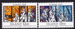 EUROPA CEPT 1987 - Iceland- Modern Architecture - MNH Set