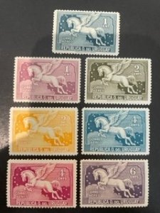 Uruguay sc C27-C33 MH