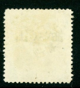 China 1942 Japan Occ Shansi 5¢ Dah Tung Unwmk Large OP VFU J381 ⭐⭐⭐⭐⭐⭐ 