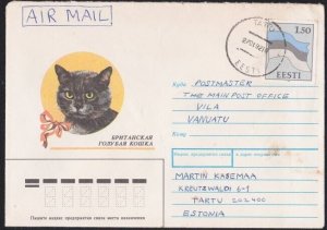 ESTONIA TO VANUATU 1992 cat cover ex Tartu.................................B1378