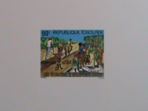 ​TOGO-1988 SC#1456-INTERNATIONAL FUND FOR AGRICULTURA-DELUXE PROOF SHEET-VF