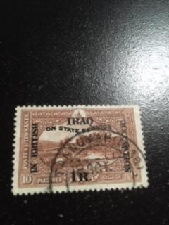 Mesopotamia sc N010 u cancel