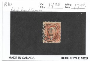 2c Express, Sc #R10c w/Bank Hand Stamp (51791)