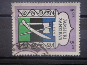 ZANZIBAR, 1964, used 5c, Moorish Arch. Scott 305