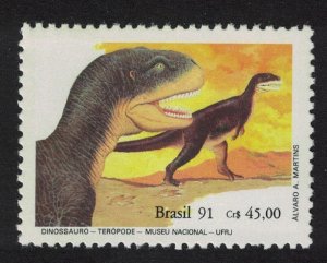 Brazil Theropoda dinosaurs 1991 MNH SC#2319a SG#2483