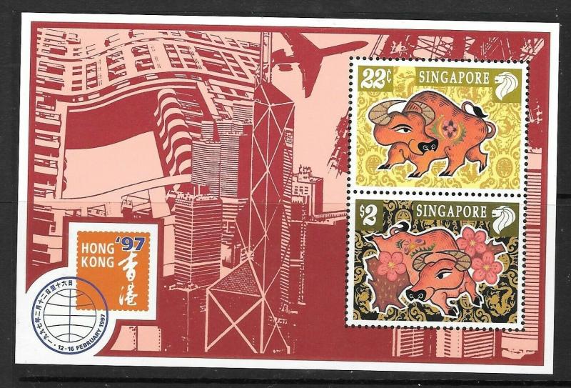 SINGAPORE SGMS863 1997 HONG KONG 97  MNH