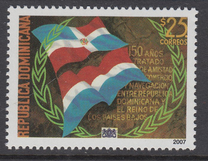 Dominican Republic 1438 MNH VF