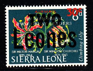 Sierra Leone MH SG #365 Two Leones on 30c on 6p Climbing lily - 1965 Addition...