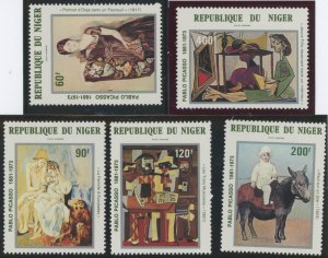 Niger #C310-C314 Mint (NH) Single (Complete Set)