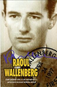 US 3135 Raoul Wallenberg Ceremony Program FDC