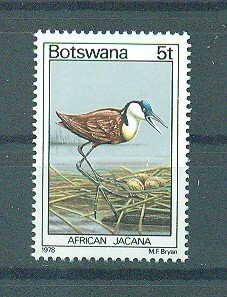 Botswana sc# 202 (2) mnh cat value $1.30