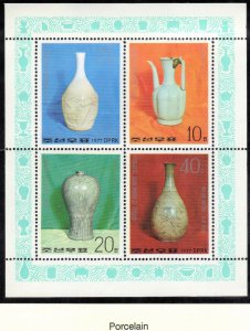 NORTH KOREA SCOTT# 1596A  1977  **MNH** MINI SHEET   SEE SCAN