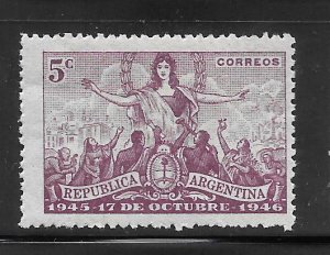 Argentina #553 MNH Single