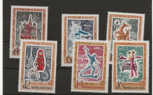 Russia 1970 Tourism  set of 6 sg.3872-7  MNH