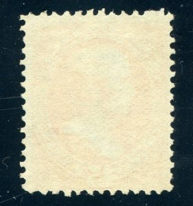 US SCOTT #163 MINT-UNUSED-AVG-FINE-NO GUM (5/12/22 GP)