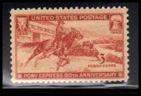 894 Fine MNH O0668