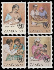 ZAMBIA STAMP SET 1988 SCOTT # 440 - 443. MINT