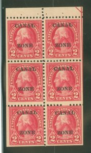 Canal Zone #73a  Multiple