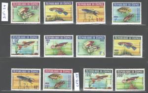 REPUBLIQUE DE GUINEE 1964 FISHES ##315-324 + #C54-55 MNH