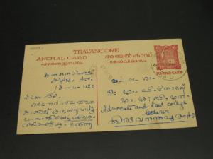 India Travancore State old postal card faults *15224