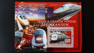 Trains and locomotives (Shinkansen) - Guinea 2007 - Complete SS + 3x Bl ** MNH