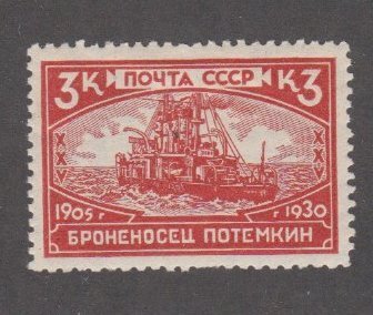 Russia #  438, Battleship, Mint LH, 1/3 Cat.