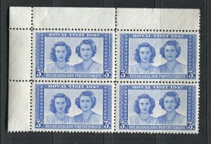 SWAZILAND; 1947 early GVI Royal Visit issue MINT MNH CORNER BLOCK of 4