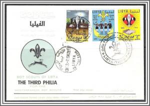 Libya 1962 #222-224 Boy Scouts Set of 3 Perf & Imperf Sets FDC