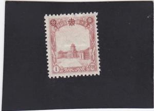 Manchukuo #84 unused