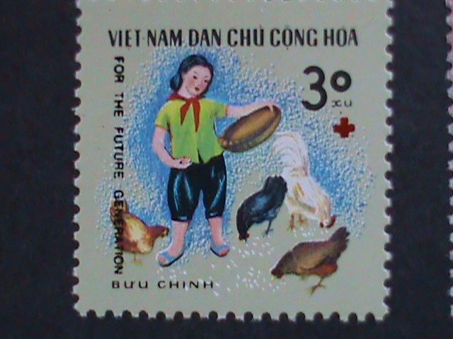 ​VIETNAM 1970 SC#571-8-CHILDREN ATIVITIES MNH-VF WE SHIP TO WORLD WIDE.