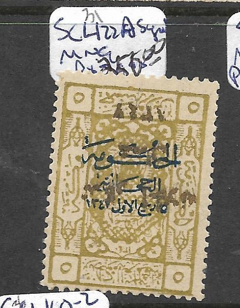 SAUDI ARABIA (PP1204B) SC L122A  MNG