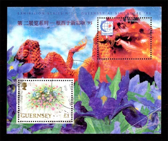 Guernsey 1995 Singapore ’95 Stamp Exhibition, Flowers S/S £1 Scott.495b Used