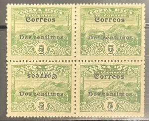 Costa Rica, 1911, SC 98b, MLH, VF