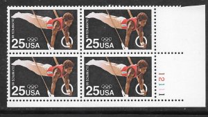 #2380 MNH Plate Block