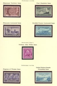 U.S. #SET/MIXED CONDITION 