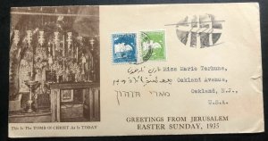 1935 Jerusalem Palestine Postage Due Cover To Oakland NJ USA Tomb Of Christ