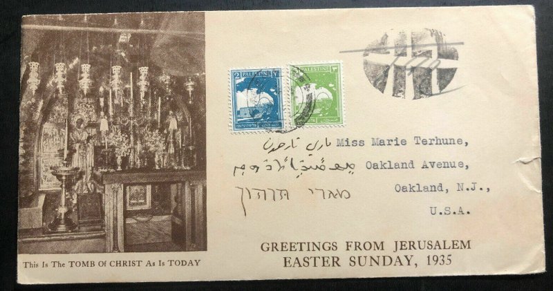 1935 Jerusalem Palestine Postage Due Cover To Oakland NJ USA Tomb Of Christ