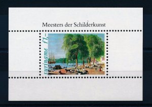 [SU273] Suriname Surinam 1981 Paintings Souvenir Sheet MNH